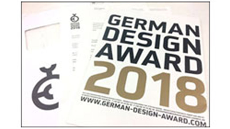 German Design Award 2018