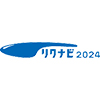 2024年新卒採用を開始いたしました