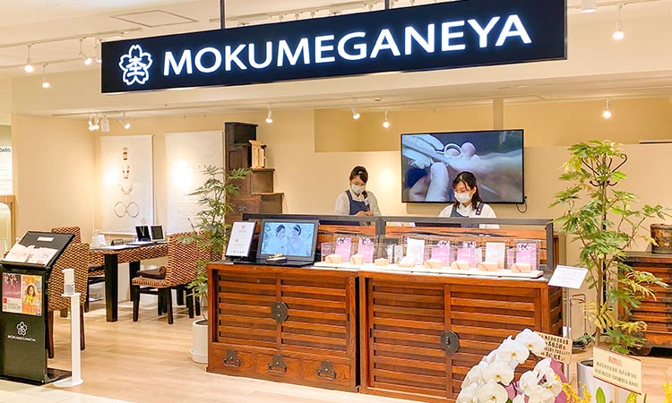 横浜みなとみらい店